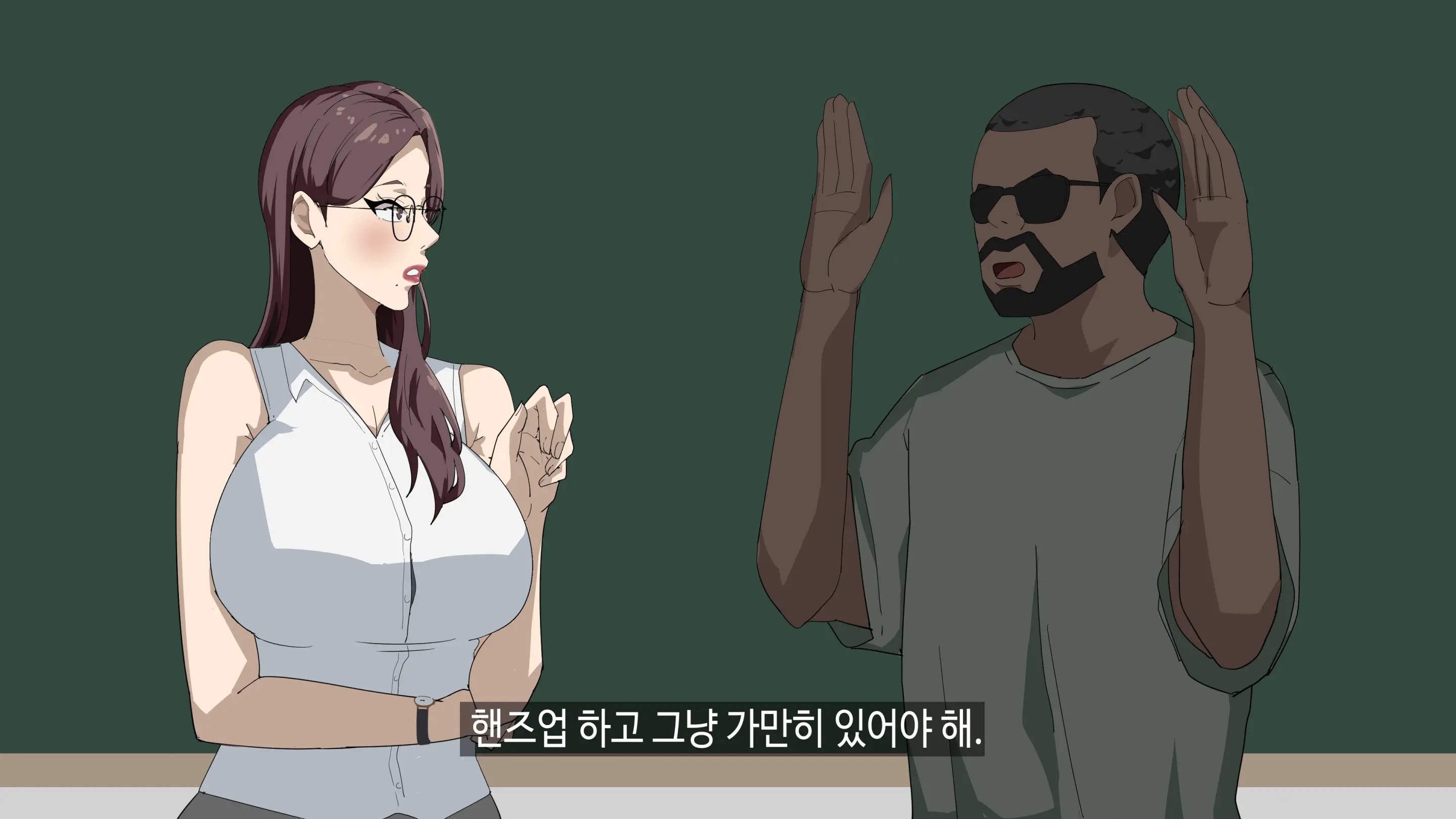 이정아의 원포인트 레슨